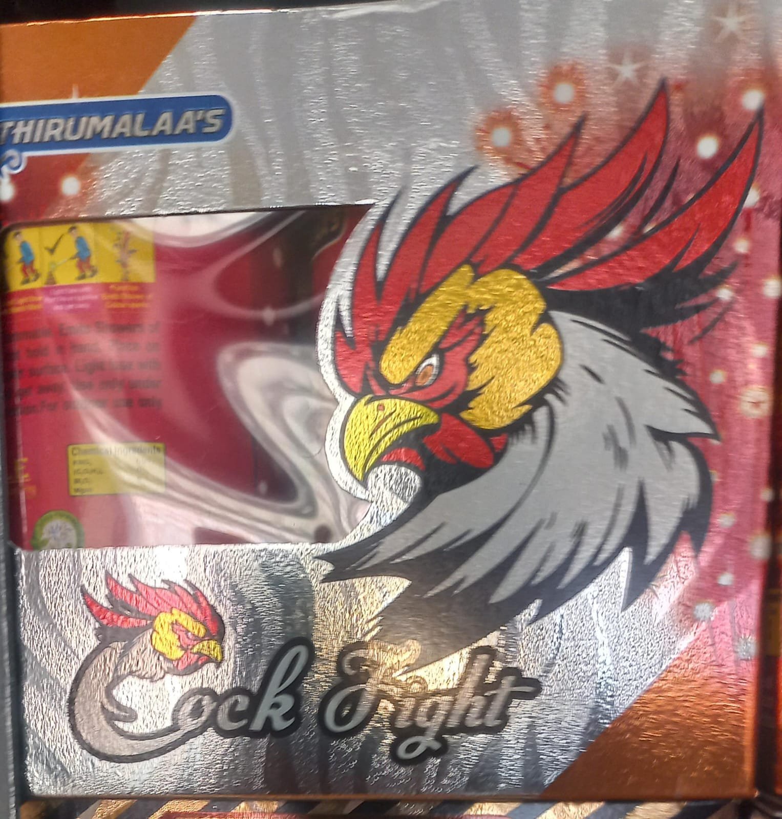 COCKFIGHT