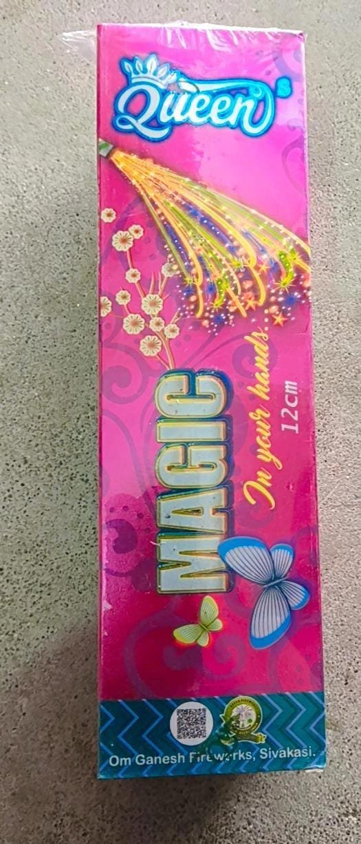 12 CM Magic Pencil