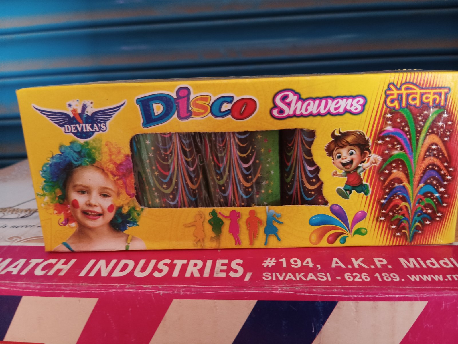 Shower (5 Pcs)