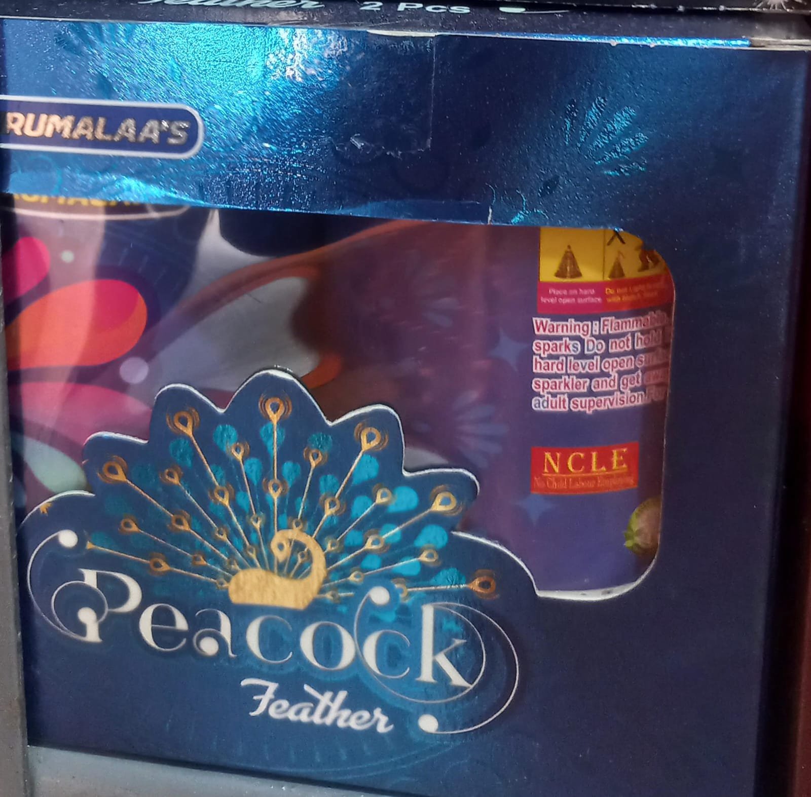 Peacock Feather