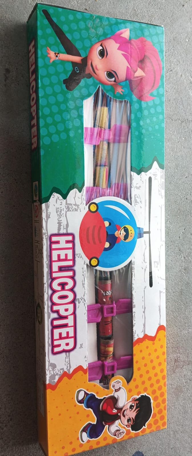 Helicopter