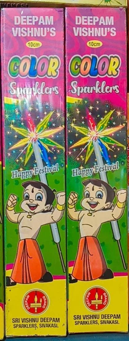 10 cm Colour Sparkler