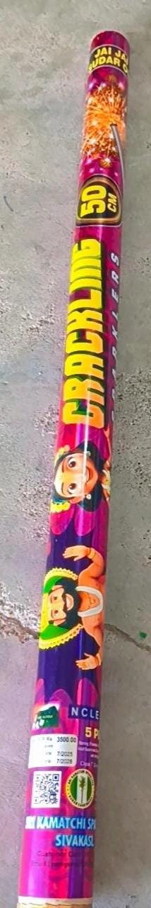 50 cm colour sparkles