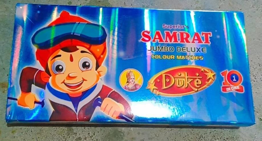 Smarat Laptop