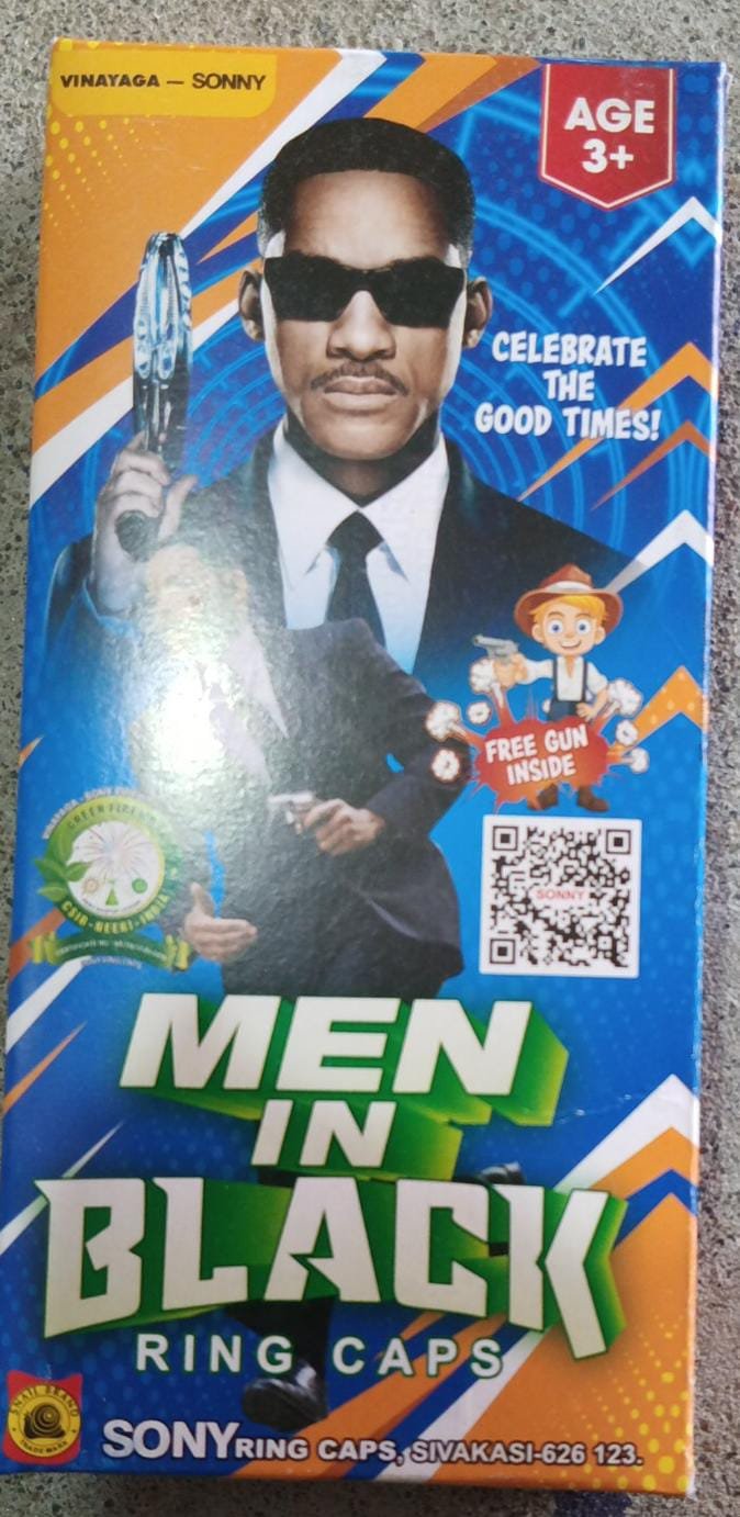 Sony Gun