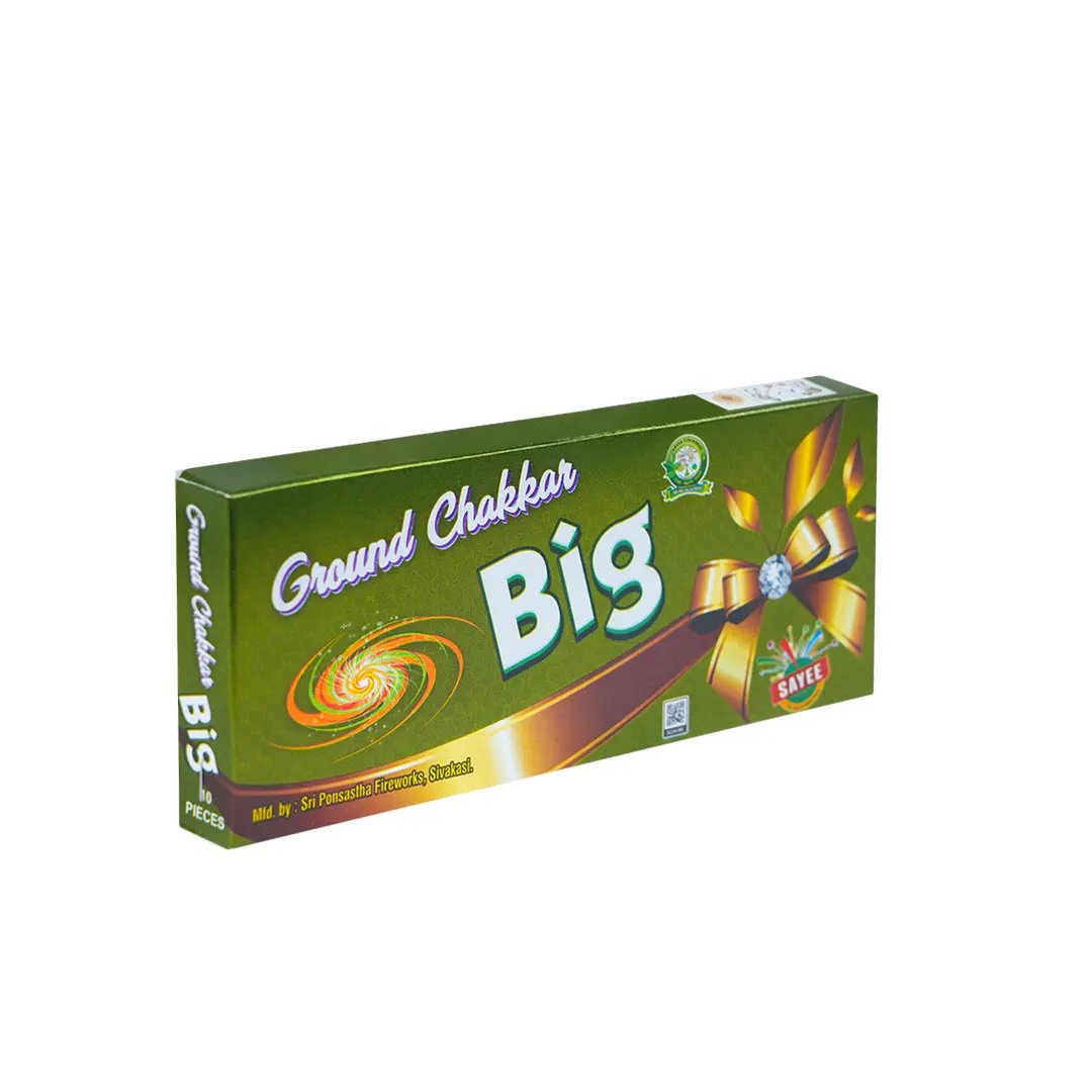 Ground Chakkar Big (10 Pcs)