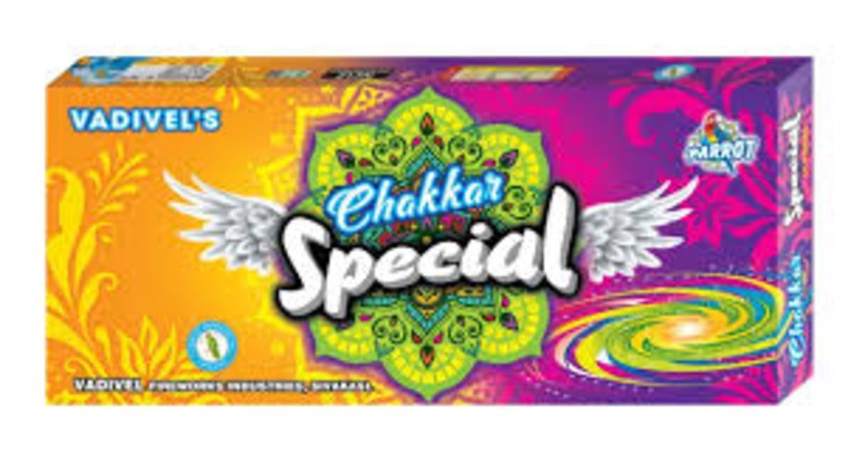 Ground Chakkar Special