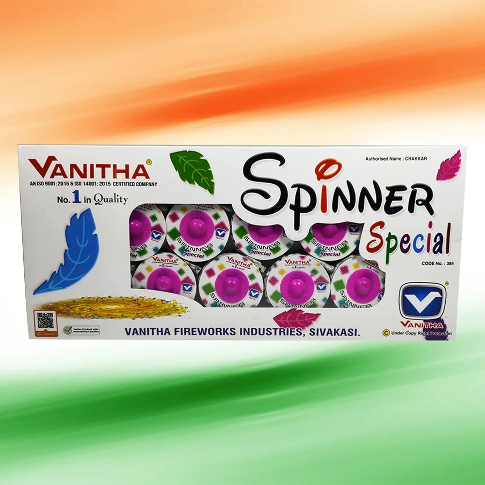 Spinner Special (Plastic Wheel)