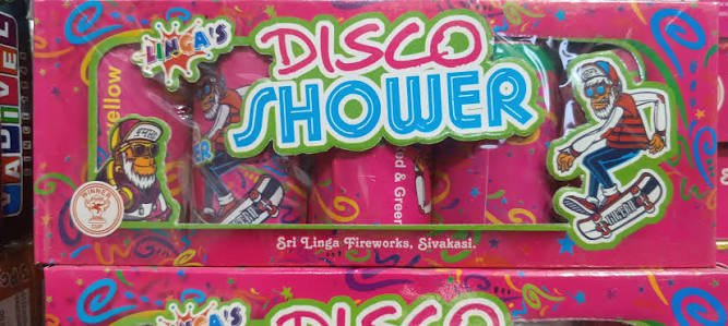 Shower (5 Pcs)