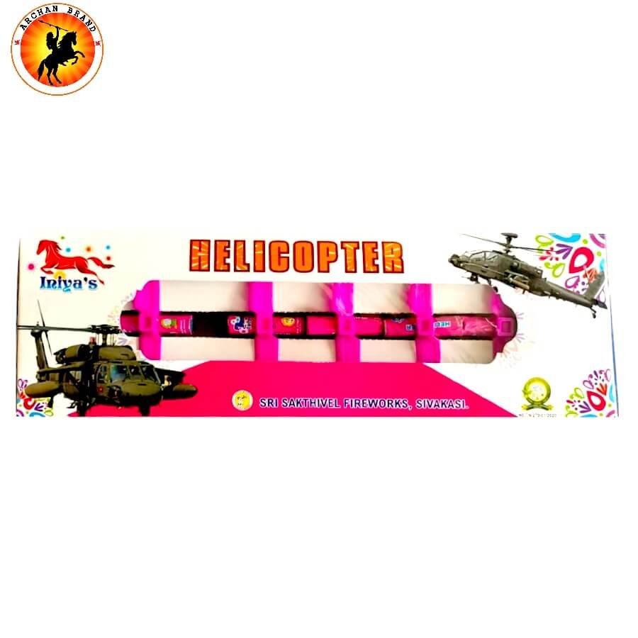 Helicopter