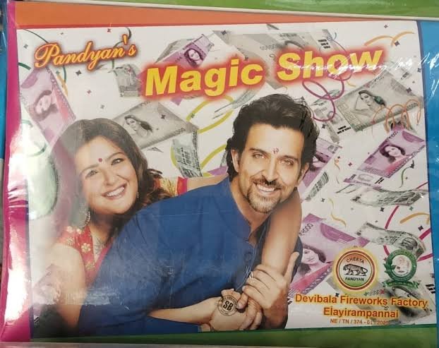 Magic Show