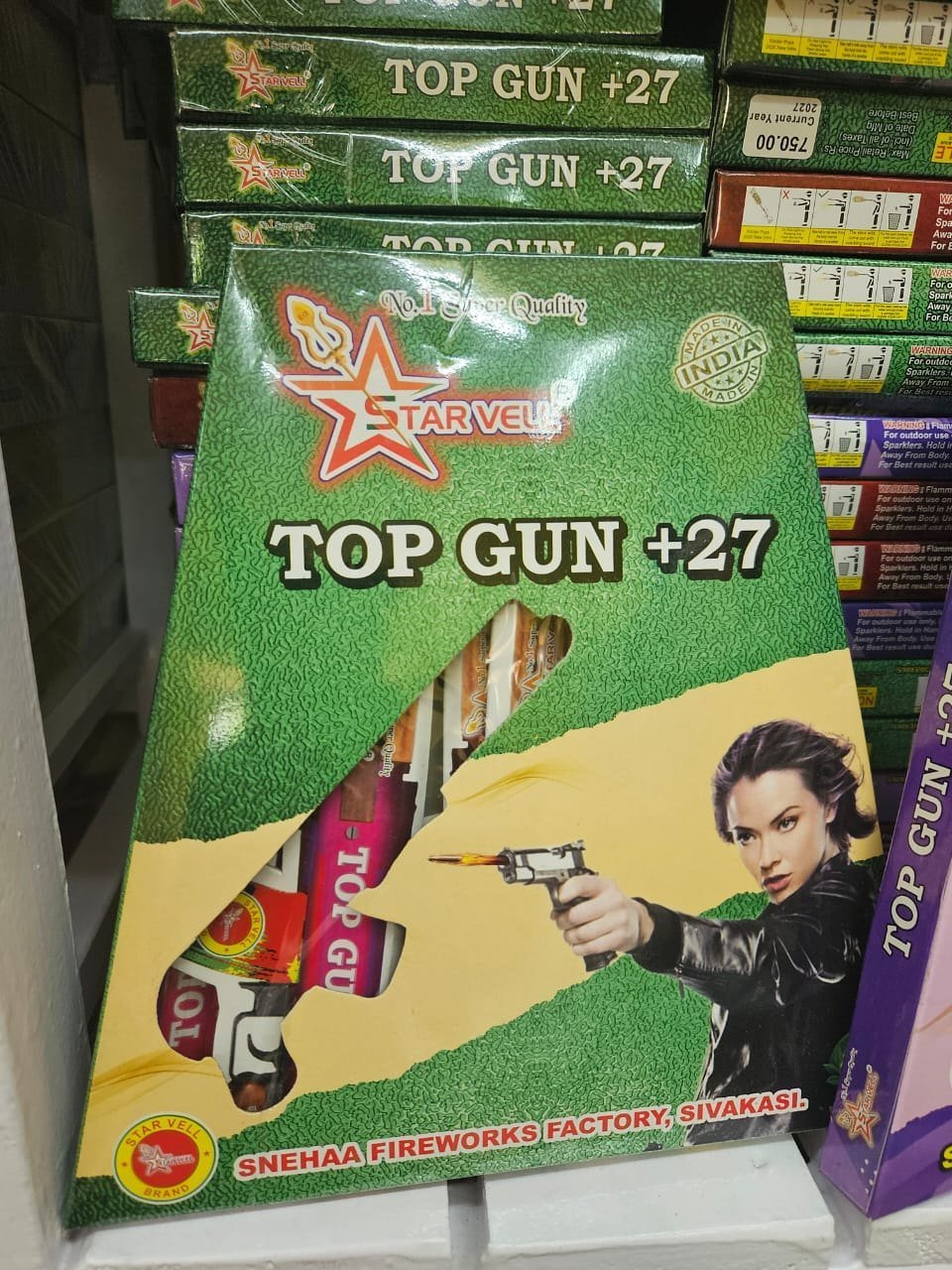 Top Gun