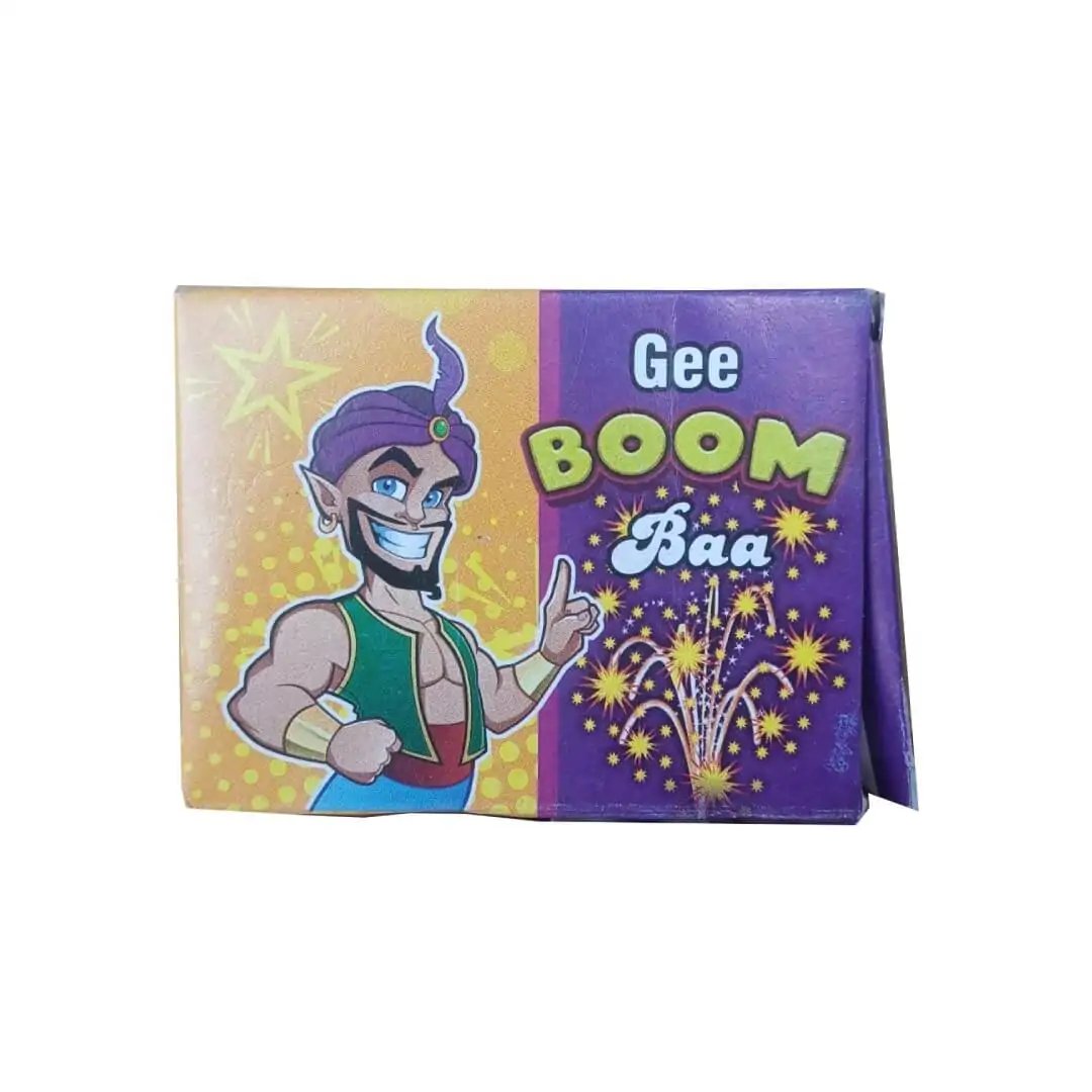 Jee Boom Baa