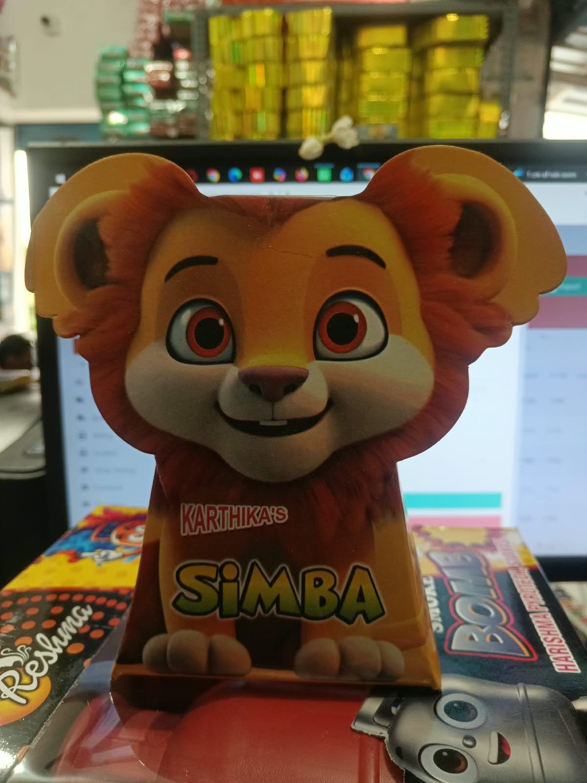 toy simba