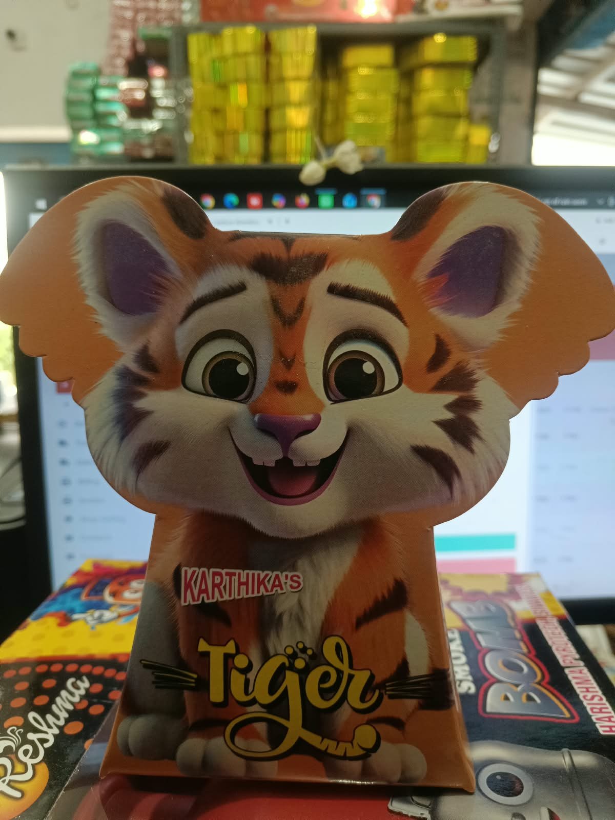 toy tiger